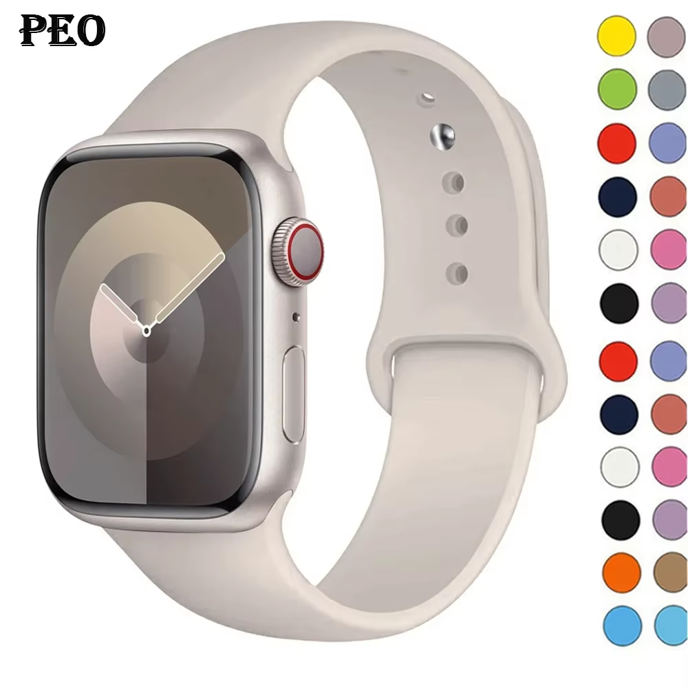 Buy Silicone Apple Watch Band Now